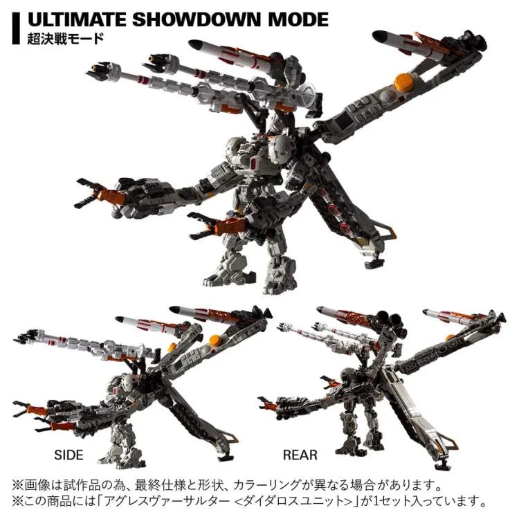 PREORDER Diaclone TM-36 Tactical Mover Aggress Versaulter (Diatalos Unit)