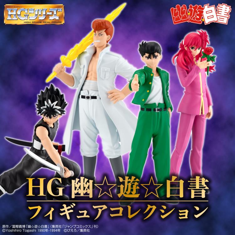 Project Yu Yu hakusho