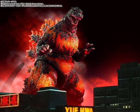 PREORDER Godzilla vs. Destoroyah S.H.MonsterArts Godzilla (70th Anniversary Special Ver.) Action Figure