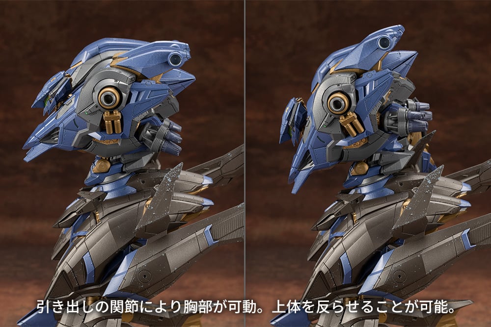 PREORDER Armored Core VI: Fires of Rubicon V.I.O.S. Schneider Nachtreiher/40E Steel Haze Model Kit