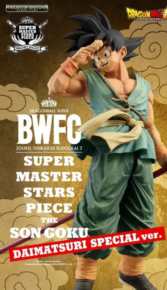 PREORDER Dragonball Super BWFC Zoukei Tenkaichi Budoukai 3 Super Master Stars Piece The Son Goku -Daimatsuri Special