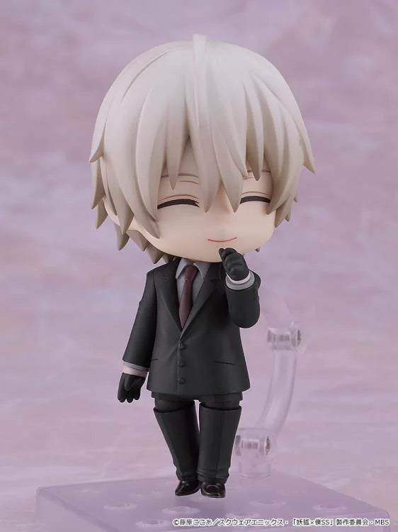 PREORDER Nendoroid Soshi Miketsukami