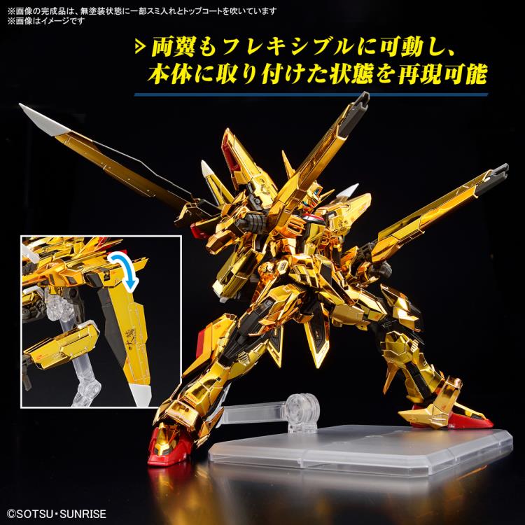 PREORDER Mobile Suit Gundam SEED Destiny RG ORB-01 Akatsuki Gundam (Oowashi Unit) 1/144 Scale Model Kit