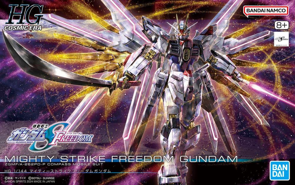 IN STOCK HG 1/144 Mighty Strike Freedom Gundam (Gundam SEED Freedom)