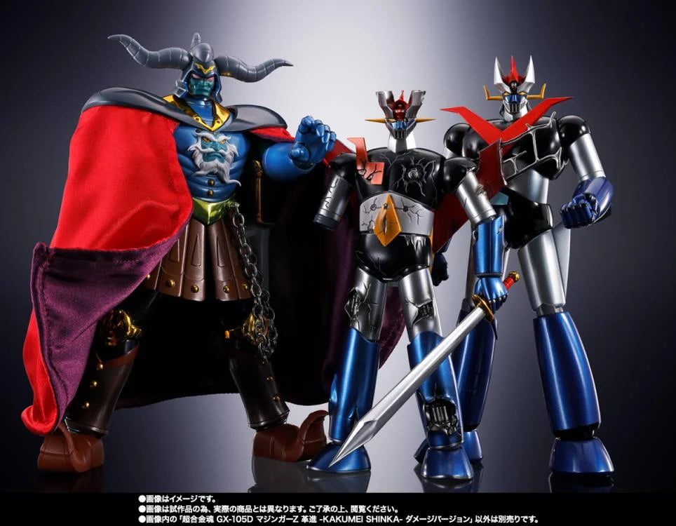 PREORDER Mazinger Z vs. The Great General of Darkness Soul of Chogokin GX-105D Mazinger Z Innovation (Kakumei Shinka Damaged Ver.) Exclusive