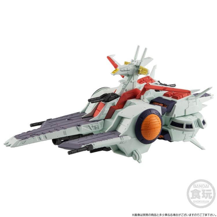 PREORDER Mobile Suit Gundam FW Gundam Converge SB Argama-Class Landing Ship Nahel Argama