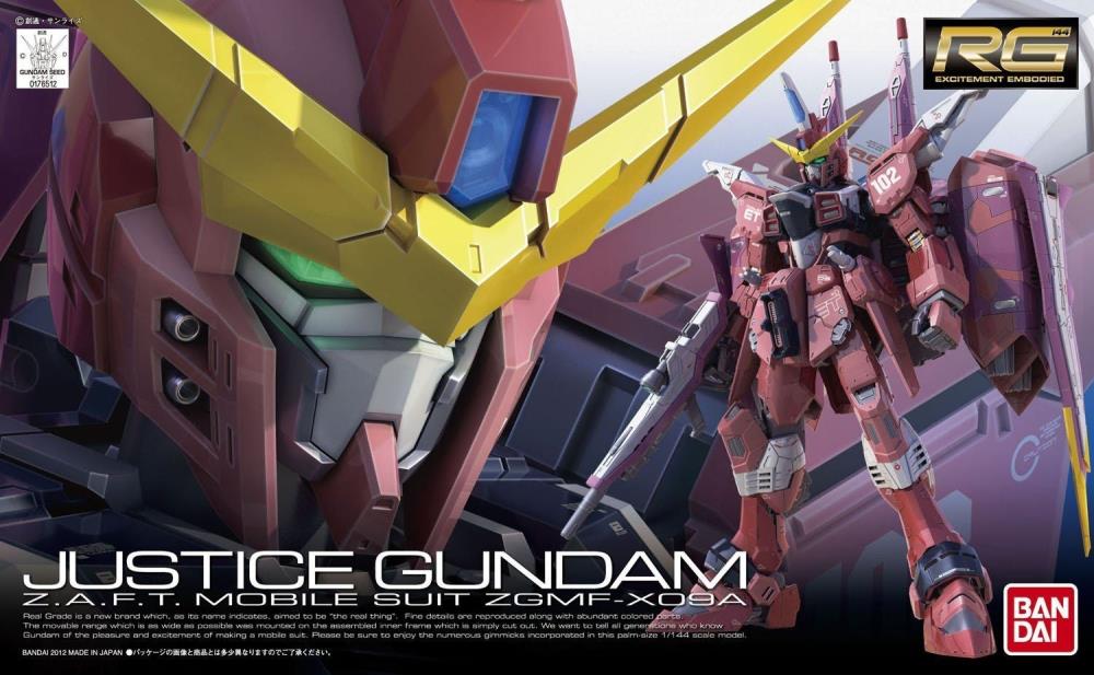 IN STOCK RG 1/144 Justice Gundam