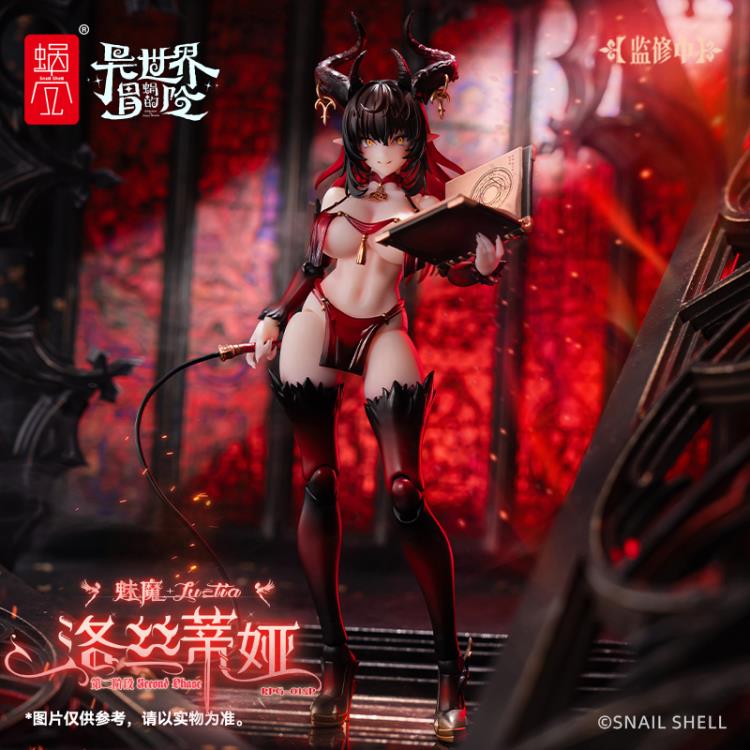 PREORDER Snail Shell 1/12 Lustia Second Phase RPG-01SP + Custom Feet Accessory set RPG-01SP