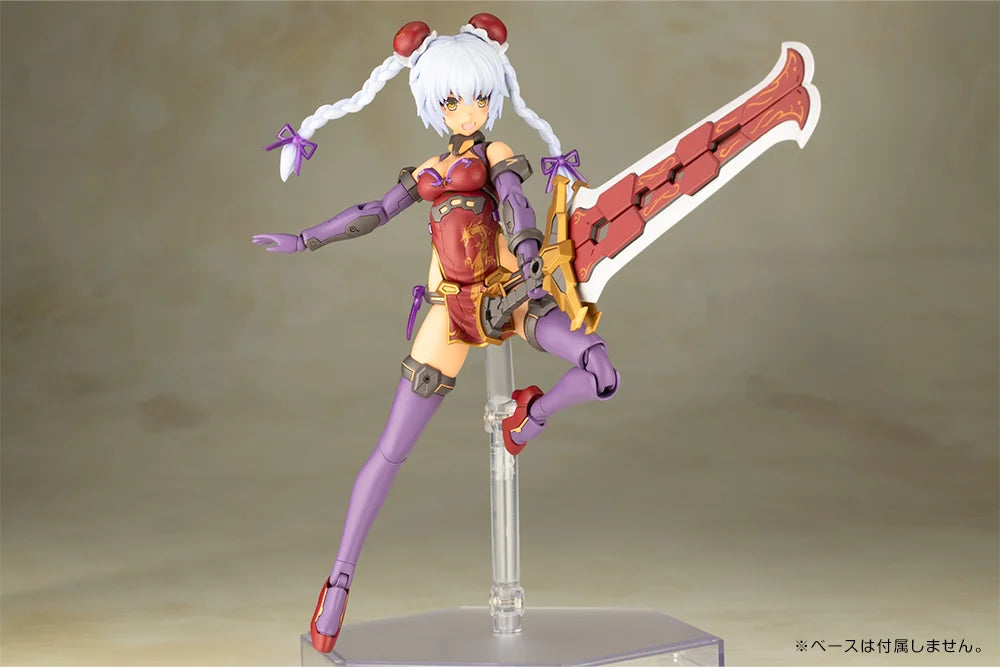 PREORDER Frame Arms Girl Hresvelgr=Rufus (Qipao Ver.) Model Kit