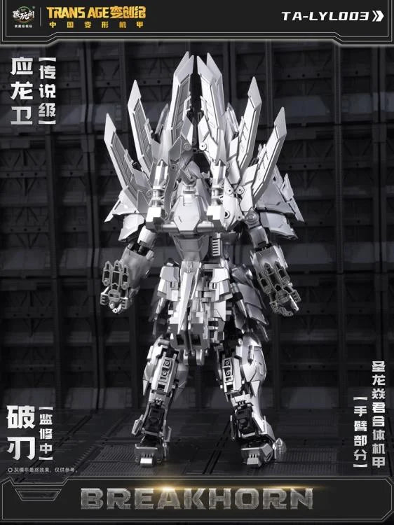 PREORDER CT-Longyan-03 Breakhorn Figure