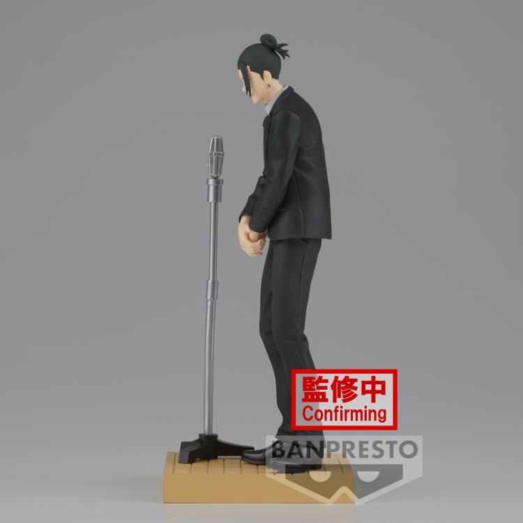 PREORDER Jujutsu Kaisen Diorama Figure Suguru Geto (Suit Ver.)