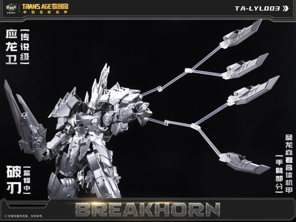 PREORDER CT-Longyan-03 Breakhorn Figure