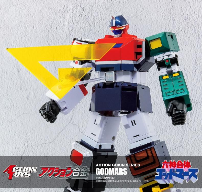 PREORDER Six God Combination God Mars Action Gokin Series God Mars Action Figure