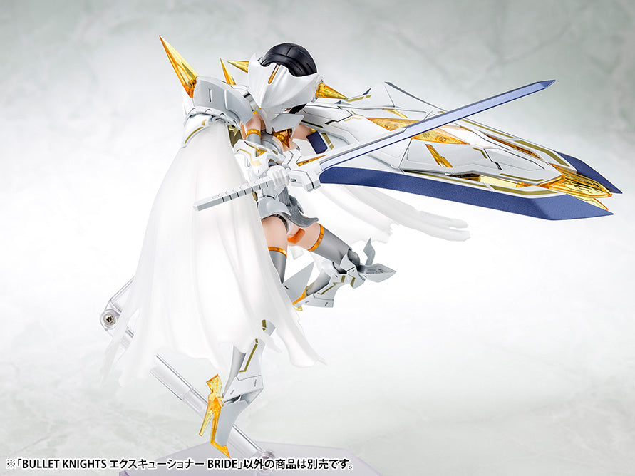 PREORDER Kotobukiya Megami Device Bullet Knights Executioner Bride Plastic Model Kit