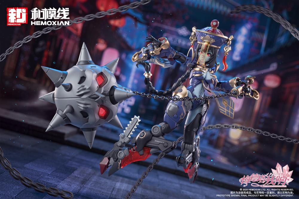 PREORDER HEMOXIAN 1/12 Medeta Echoes Jiulian JIULIAN