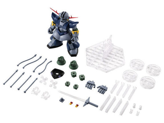 PREORDER Premium Bandai Mobile Suit Gundam Mobile Suit Ensemble EX51 Perfect Zeong