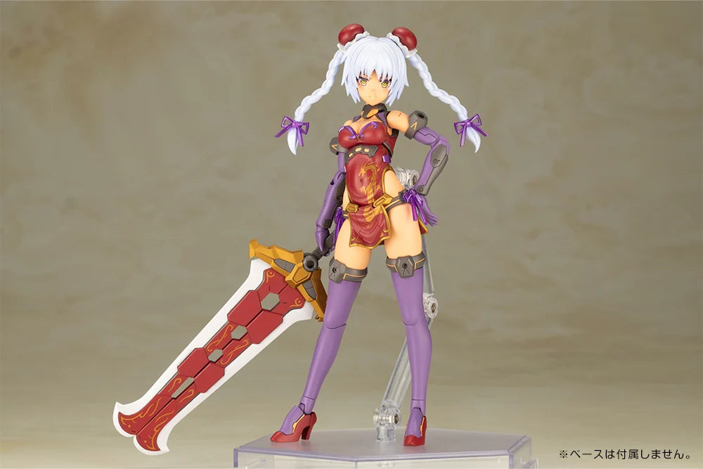 PREORDER Frame Arms Girl Hresvelgr=Rufus (Qipao Ver.) Model Kit