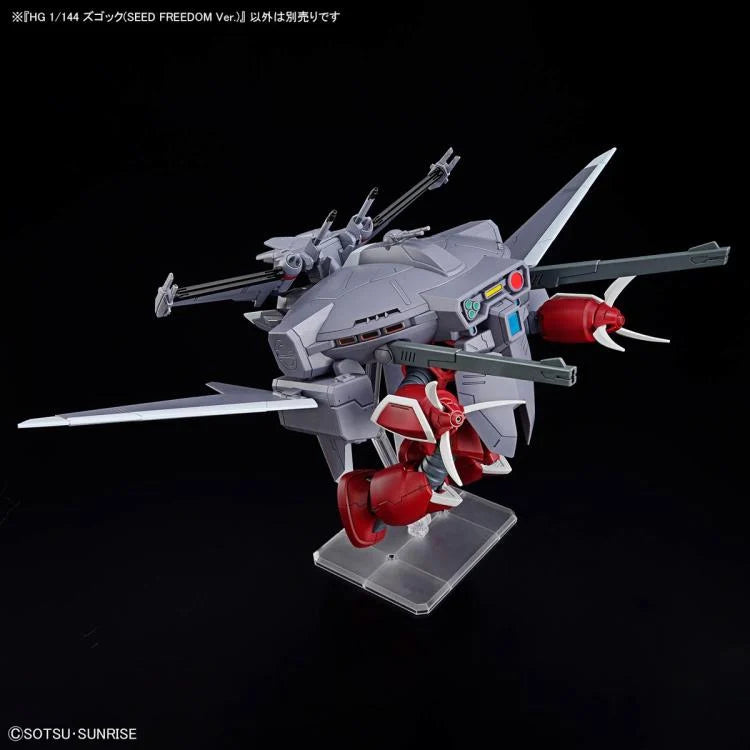 IN STOCK 1/144 HG Z'Gok (Mobile Suit Gundam SEED FREEDOM Ver.)