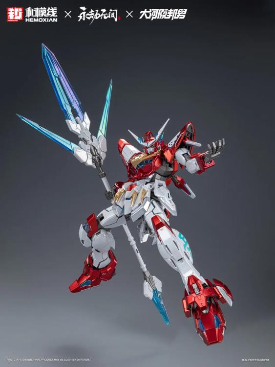 PREORDER Naraka: Bladepoint Yueshan (Yinglong) Armor (Deluxe Ver.) 1/15 Scale Model Kit