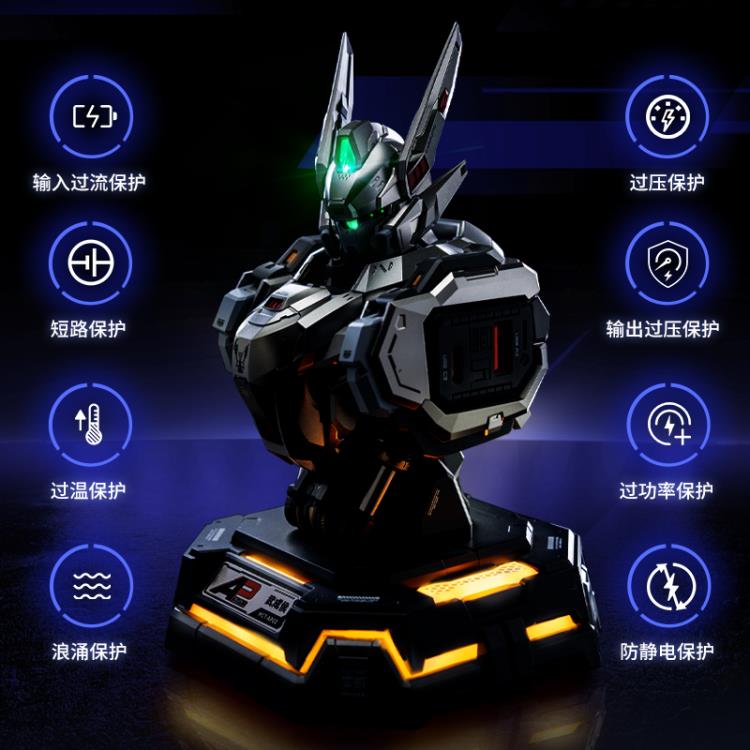 PREORDER Progenitor Effect MCT-AP02 Marquis of Wucheng (Titanium Silver Ver.) Quick Charger