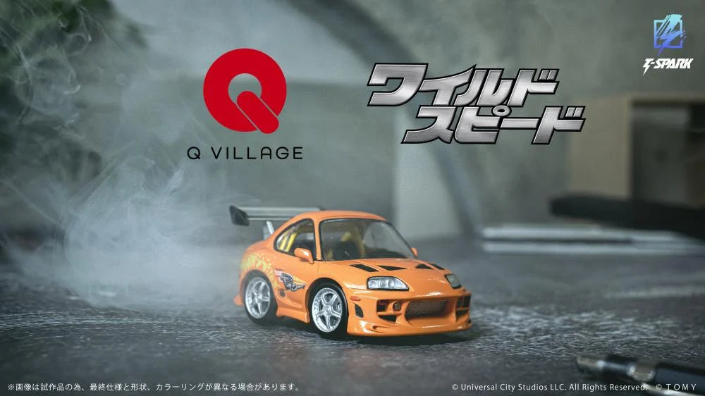 PREORDER QV-03 The Fast and the Furious Toyota Supra JZA80
