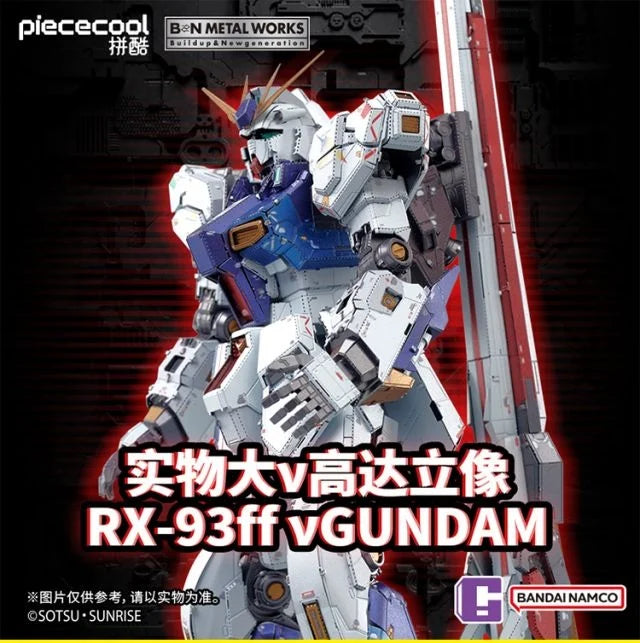 PREORDER Mobile Suit Gundam BN Metal Works Vol.4 RX-93ff Nu Gundam (Fukuoka) Model Kit