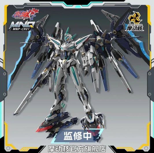 PREORDER Blazing Stars MNP-CR01 Yuhengxing No.6 Huan Ci Leader Advanced Type Model Kit