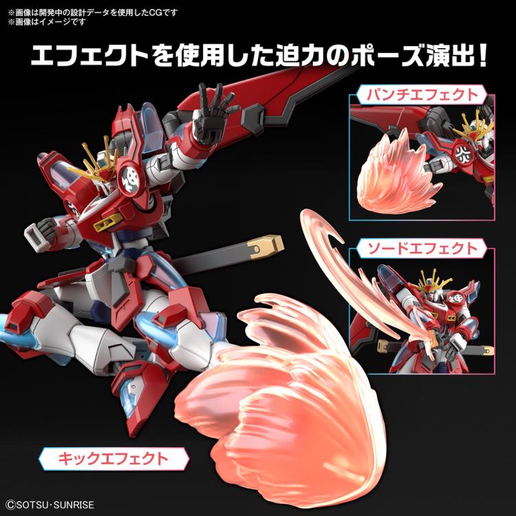 PREORDER Gundam Build Metaverse HGGBM Shin Burning Gundam 1/144 Scale Model Kit