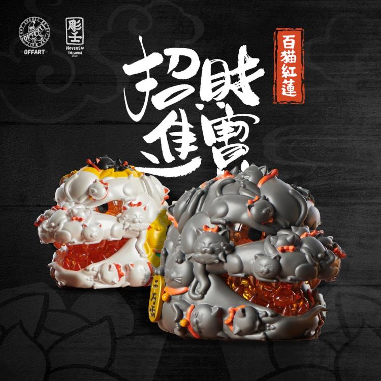 IN STOCK Offart x Horiren Hundred Cats Red Lotus Lucky (White Ver.)