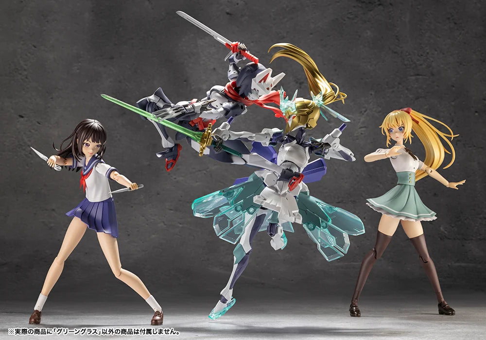 IN STOCK MEGALOMARIA UNLIMITED UNIVERSE Green Glass Model Kit