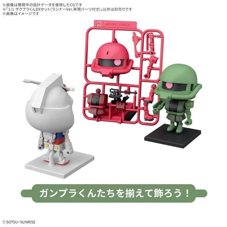 PREORDER Mobile Suit Gundam Gunpla-kun Model Series Zakupla-kun (Runner Ver. with Reproduction Parts) 1/1 Scale Model Kit