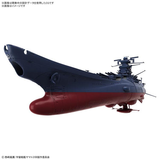 PREORDER 1/1000 SPACE BATTLESHIP YAMATO 3199