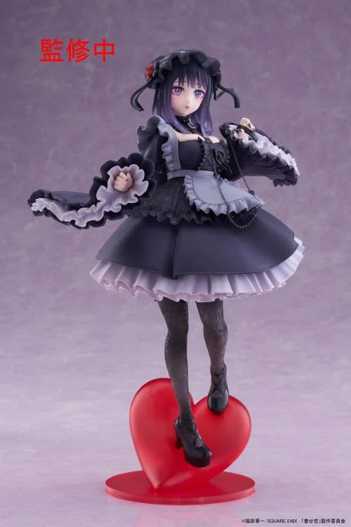 PREORDER My My Dress-Up Darling T-Most Marin Kitagawa (Shizuku Kuroe) Figure