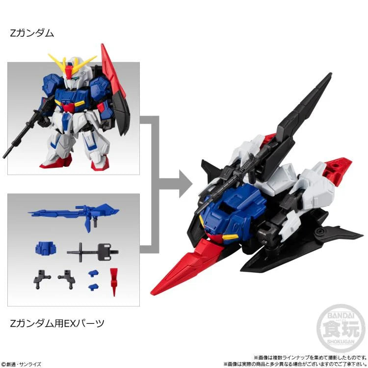 IN STOCK MOBILITY JOINT GUNDAM VOL.9 1Box 10pcs
