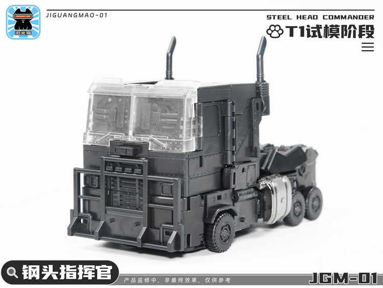 PREORDER Laser Cat Toy JGM-Q01 Steel Head Commander Optimus Prime