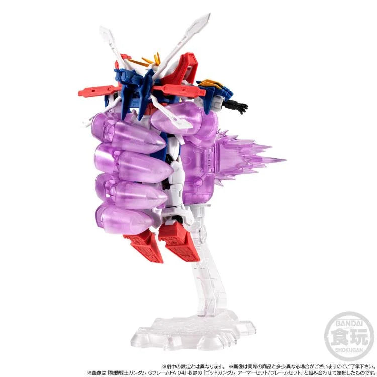 PREORDER Mobile Fighter G Gundam G Frame FA Master Gundam (Meikyo Water Stop Ver.) and Option Parts Set