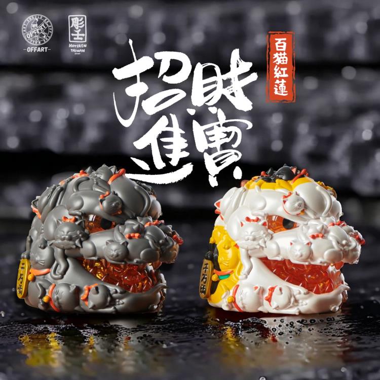 PREORDER Offart x Horiren Hundred Cats Red Lotus Lucky (White Ver.)