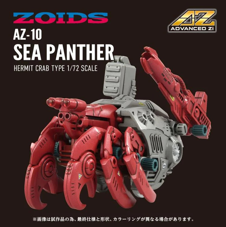 PREORDER Zoids Advanced Zi AZ-10 Sea Panther 1/72 Scale Model Kit