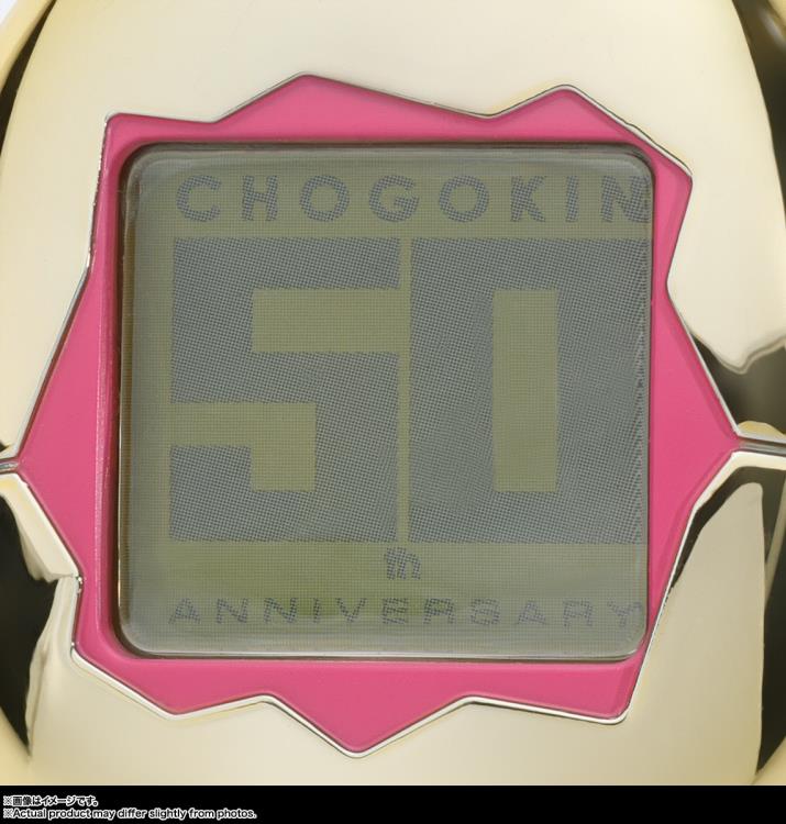 PREORDER Tamagotchi Chogokin Tamagotchi Robot