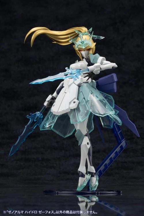PREORDER Arcanadea XenoAlma Hydro Zeeforce Model Kit