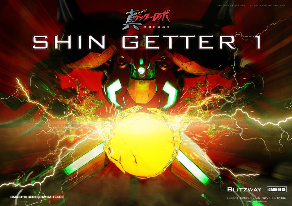 PREORDER Getter Robo Armageddon Carbotix Shin Getter 1 Action Figure