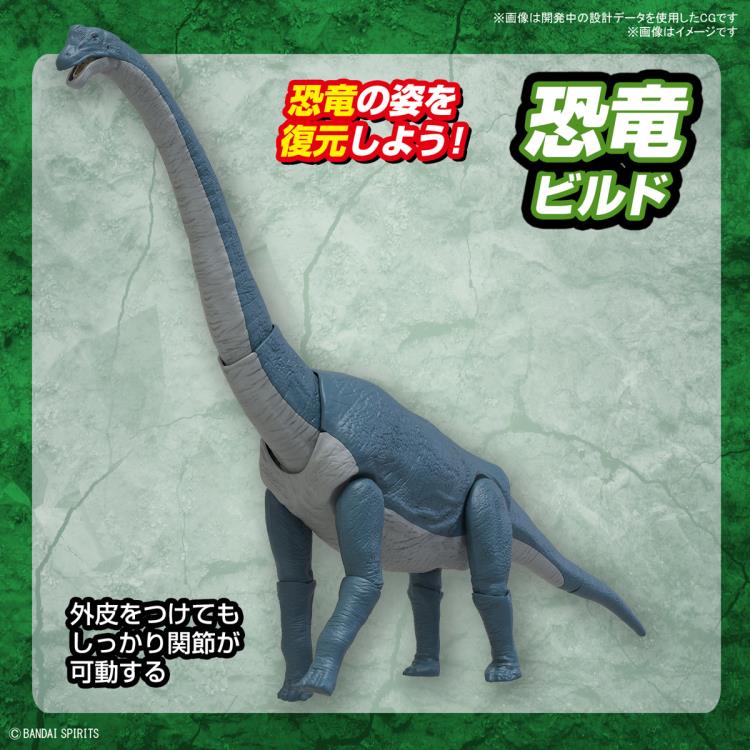 PREORDER PLANNOSAURUS Brachiosaurus