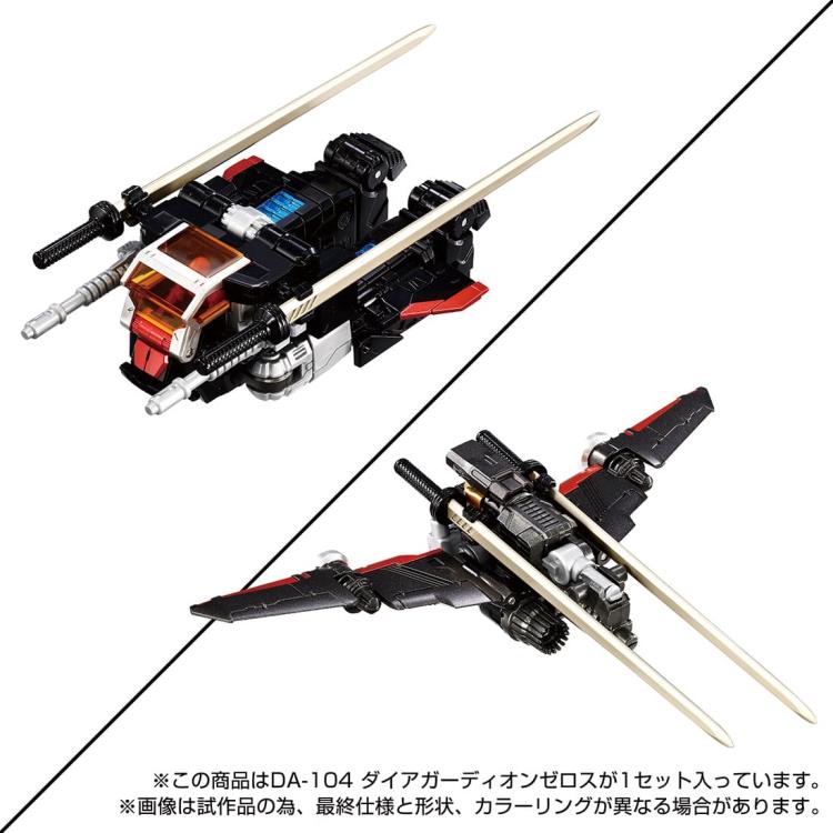 PREORDER Diaclone DA-104 Dia Guardian Zeros Exclusive