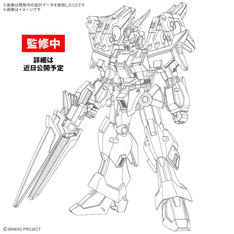 PREORDER Super Robot Wars OG: Original Generations HG ASK-AD02 Ashsaviour Model Kit