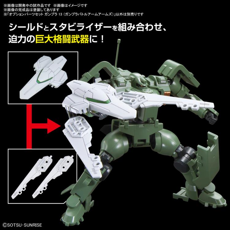 PREORDER Gundam Build Fighters Option Parts Set Gunpla 13 Battle Arm Arms 1/144 Scale Accessory Set