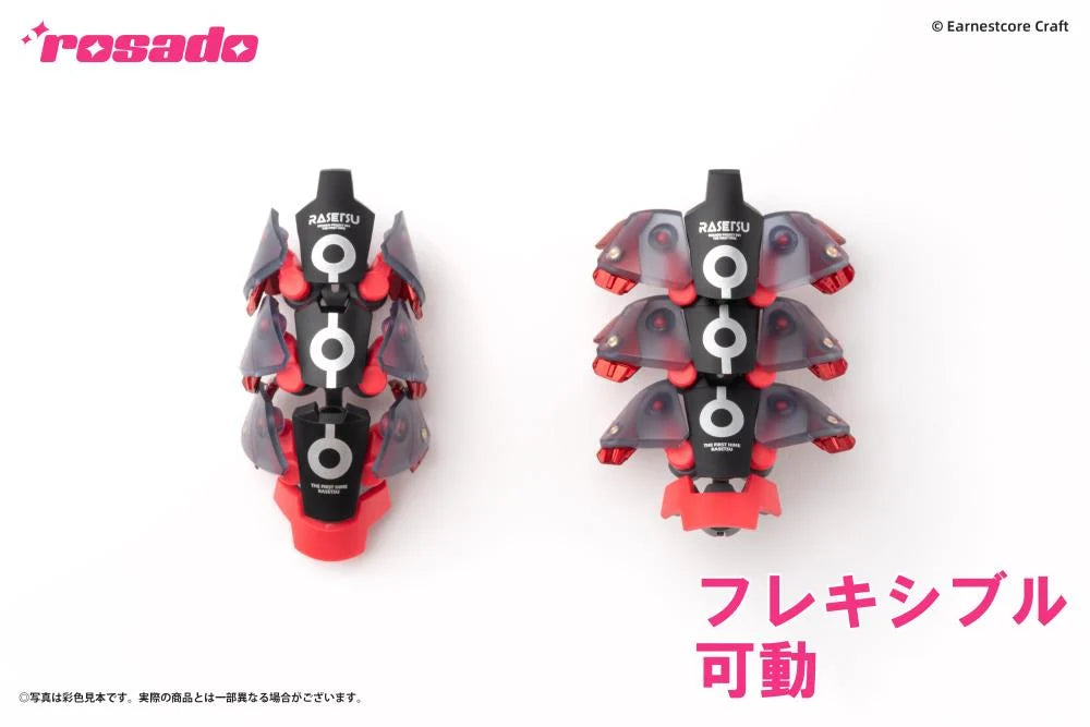 PREORDER Rosado Project RS-01 Rasetsu Sekiko 1/10 Scale Action Figure