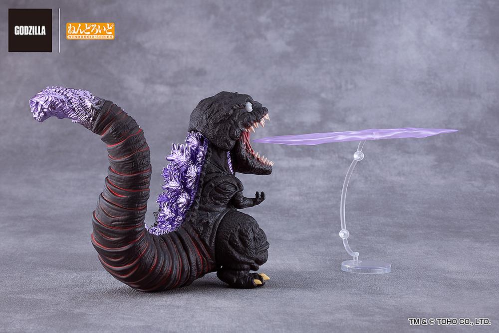 PREORDER Godzilla Nendoroid No.2800 Godzilla (2016)