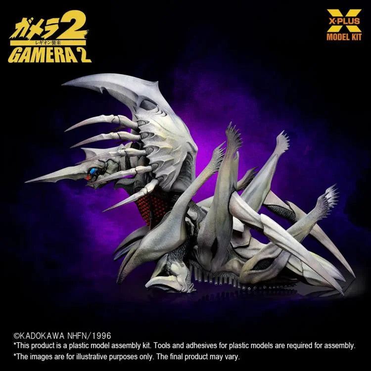 PREORDER Gamera 2: Attack of Legion Legion 1/700 Scale Model Kit