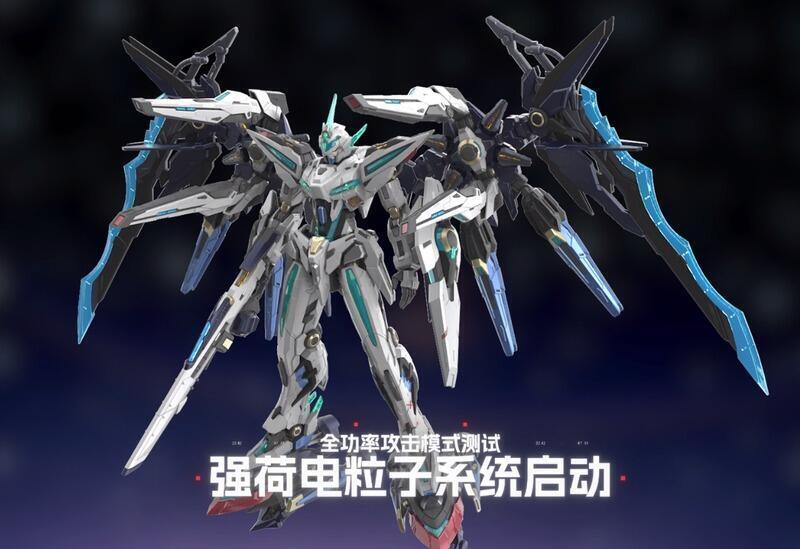 PREORDER Blazing Stars MNP-CR01 Yuhengxing No.6 Huan Ci Leader Advanced Type Model Kit