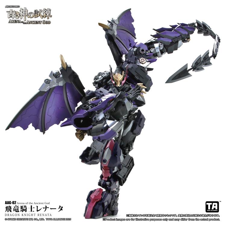 PREORDER ARCHECORE: Arena of the Ancient God AAG-02 Dragon Knight Renata